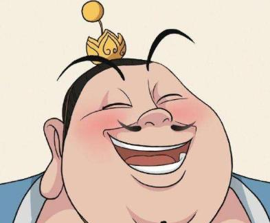 嘿！“太乙真人”，該參加干部培訓(xùn)了！