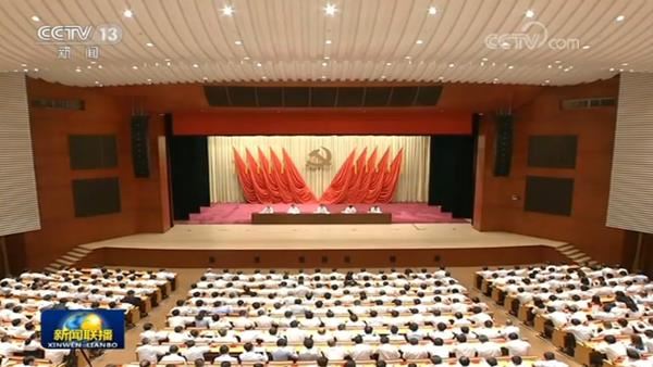 習近平在中央黨校（國家行政學院）中青年干部培訓班開班式上發(fā)表重要講話