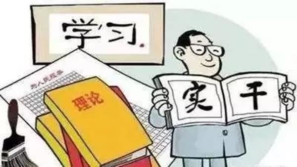 青島大學(xué)干部培訓(xùn)